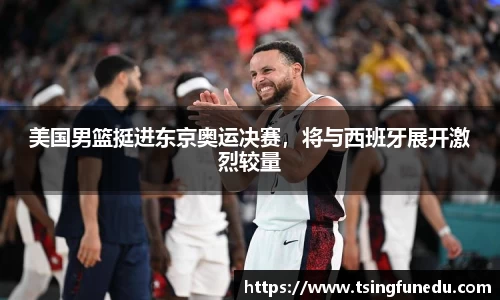 利来w66ag旗舰厅