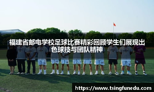 利来w66ag旗舰厅