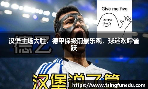 利来w66ag旗舰厅