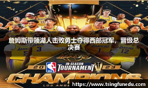 利来w66ag旗舰厅