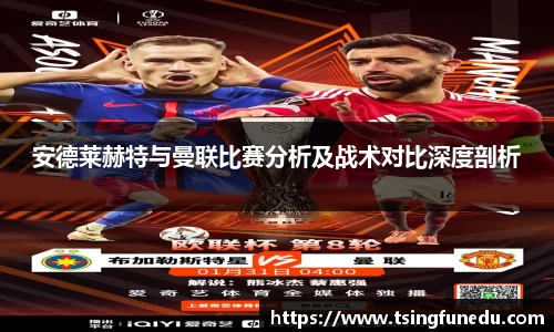 利来w66ag旗舰厅