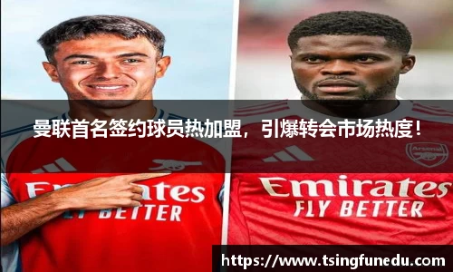 利来w66ag旗舰厅