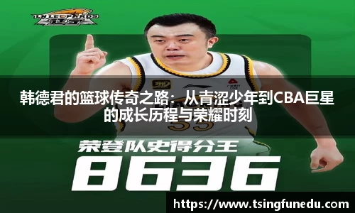 利来w66ag旗舰厅