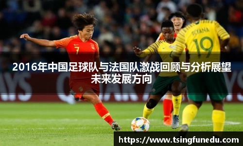 利来w66ag旗舰厅