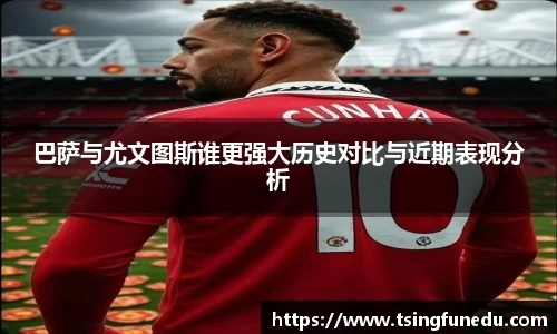 利来w66ag旗舰厅