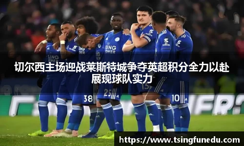 利来w66ag旗舰厅