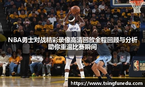 利来w66ag旗舰厅