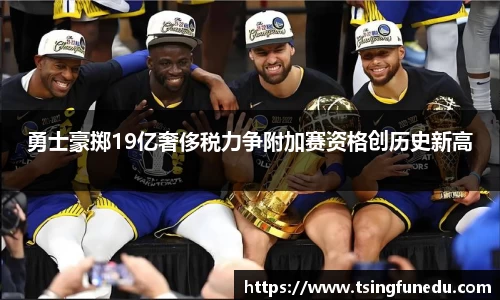 利来w66ag旗舰厅