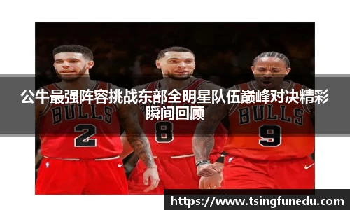 利来w66ag旗舰厅