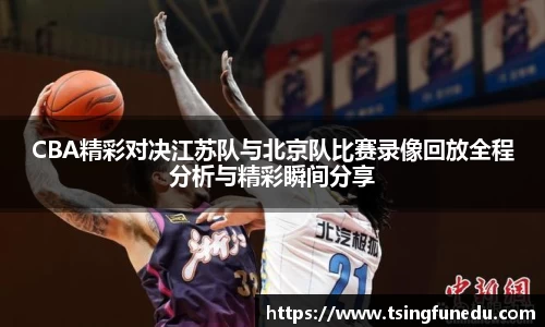 利来w66ag旗舰厅