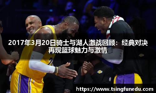 利来w66ag旗舰厅