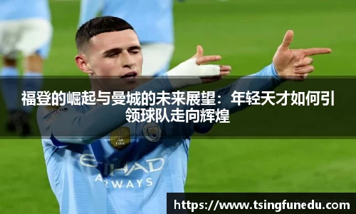 利来w66ag旗舰厅