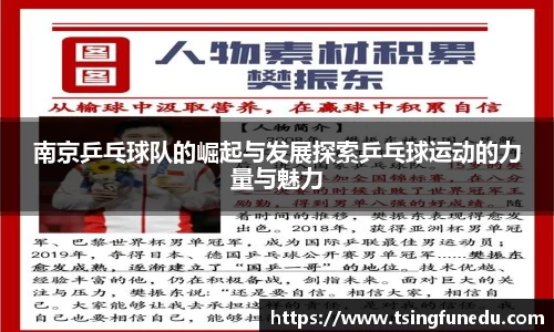 利来w66ag旗舰厅