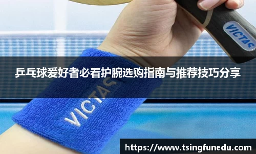 利来w66ag旗舰厅