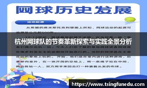 利来w66ag旗舰厅