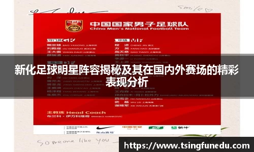 利来w66ag旗舰厅