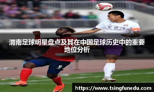 利来w66ag旗舰厅