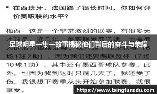 利来w66ag旗舰厅