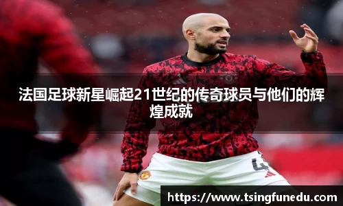 利来w66ag旗舰厅